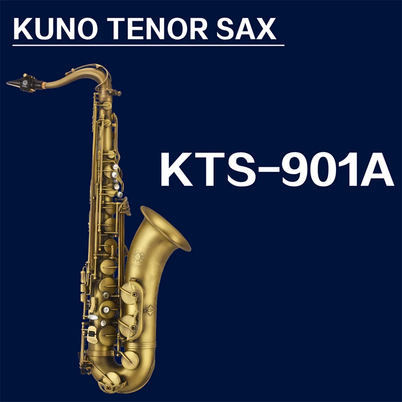 KUNO/九野 次中音萨克斯 KTS-901A 降B调 仿古 初学儿童考级成人