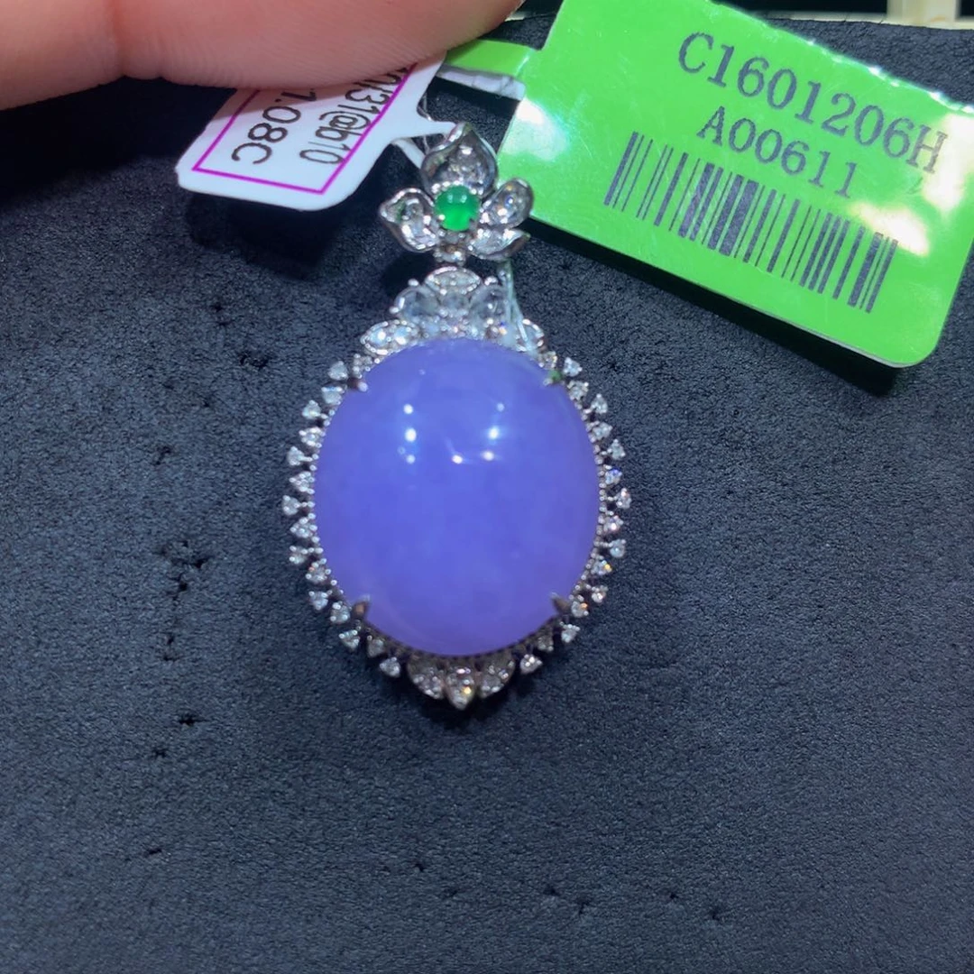 翡翠18K金镶嵌颈饰翡翠