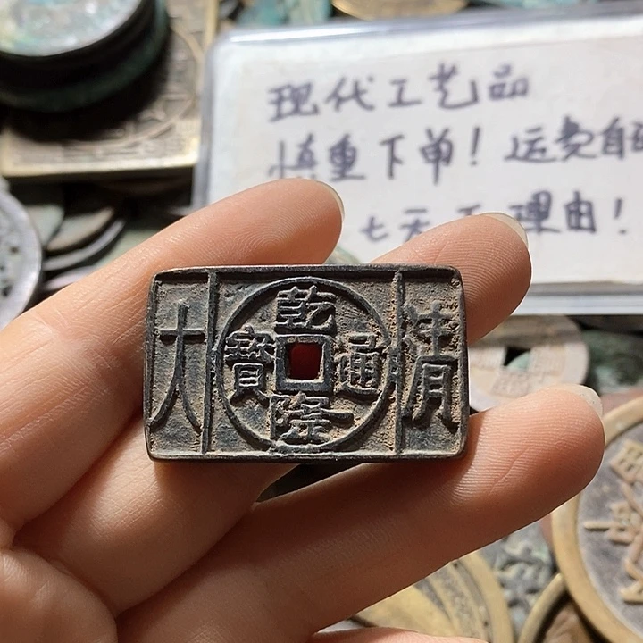 文创用品工艺品61