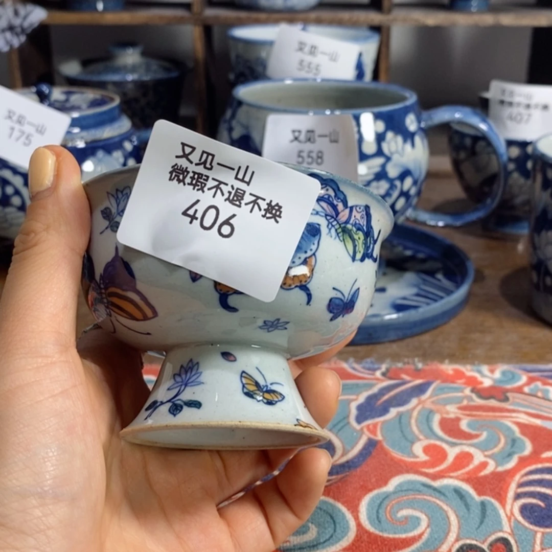 【闪购商品】钛合金