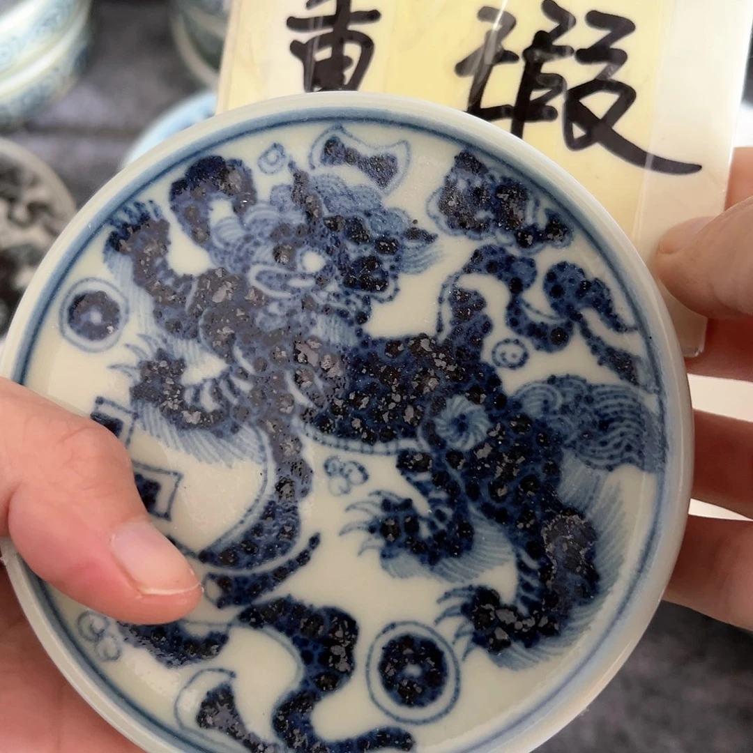 【闪购商品】杯風**淡陶瓷艺术有限公司