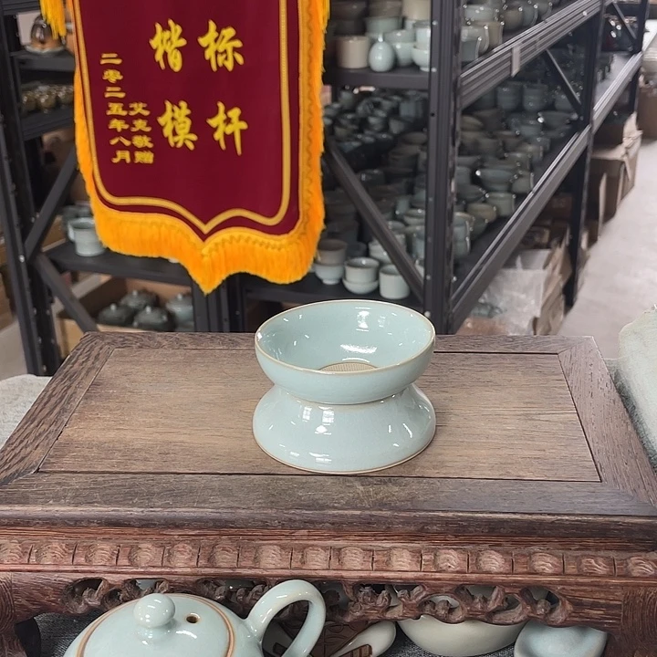 摆件天青经典茶漏