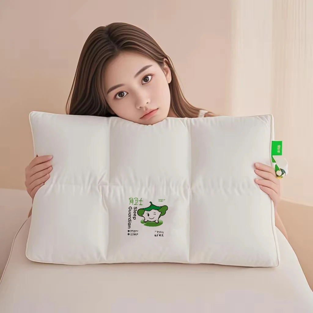荷卫士TPE慢回弹护颈分区纯棉60支酒店高中低软枕柔软抑菌防螨