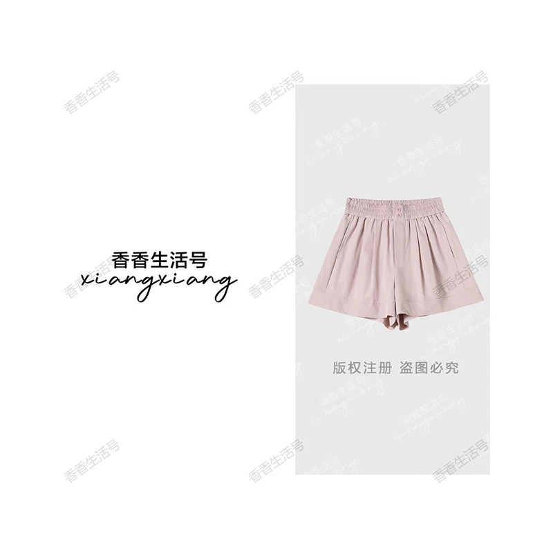 X“韩系少女”小冰箱短裤A版阔腿短裤百搭松紧腰休闲裤6627