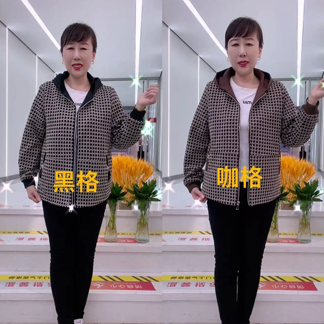 春秋新款时尚连帽休闲小格外套洋气百搭