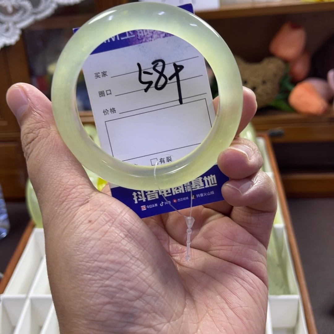 蛇纹石玉未镶嵌手镯231瑕疵