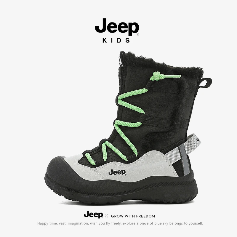 jeep儿童雪地靴男童加厚保暖时尚长筒棉靴户外防滑防寒女童大棉鞋