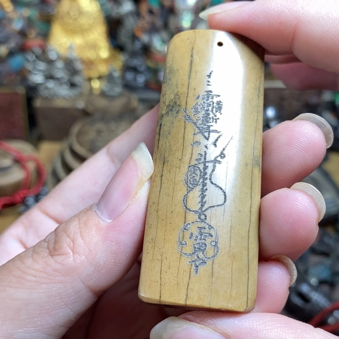 大吉大利大吉大利