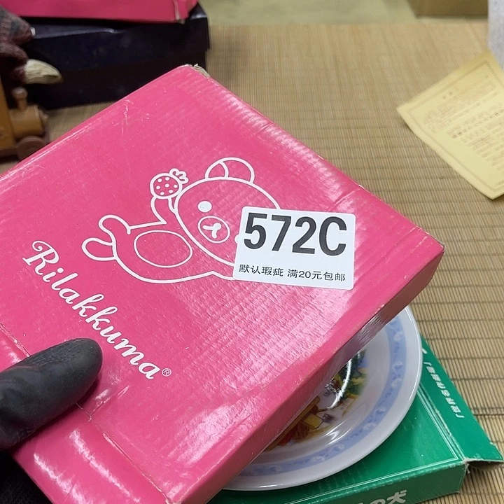 小*螺福利福利来啦发