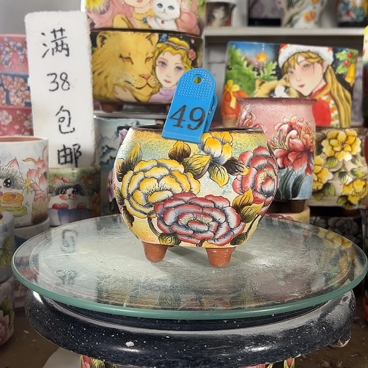 爱***肉满38包邮不满足不发哈！