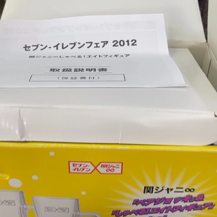 海外陶瓷茶具日化꧁****꧂