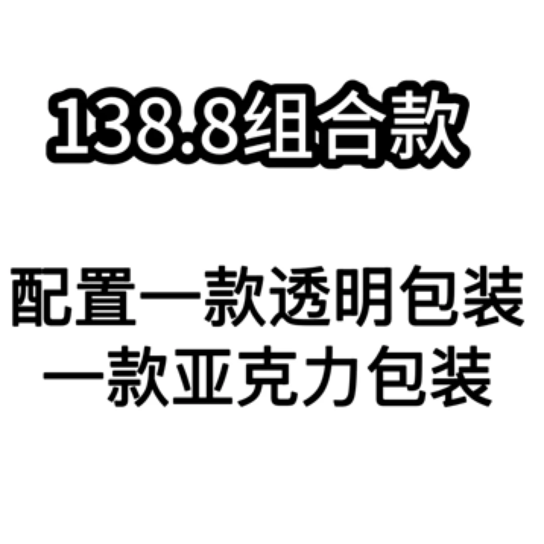 窄桥麝香Q版蛋龟手办模型桌面潮玩玩偶摆件