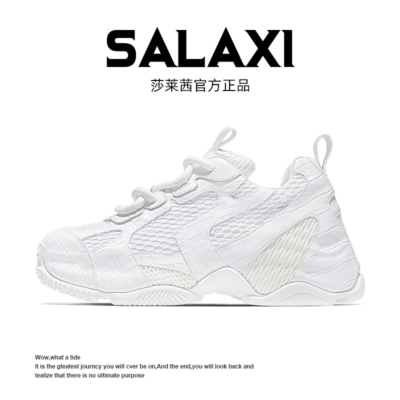 SALAXI/莎莱茜 2025秋季新品透气时尚运动男女潮鞋个性印花老爹鞋