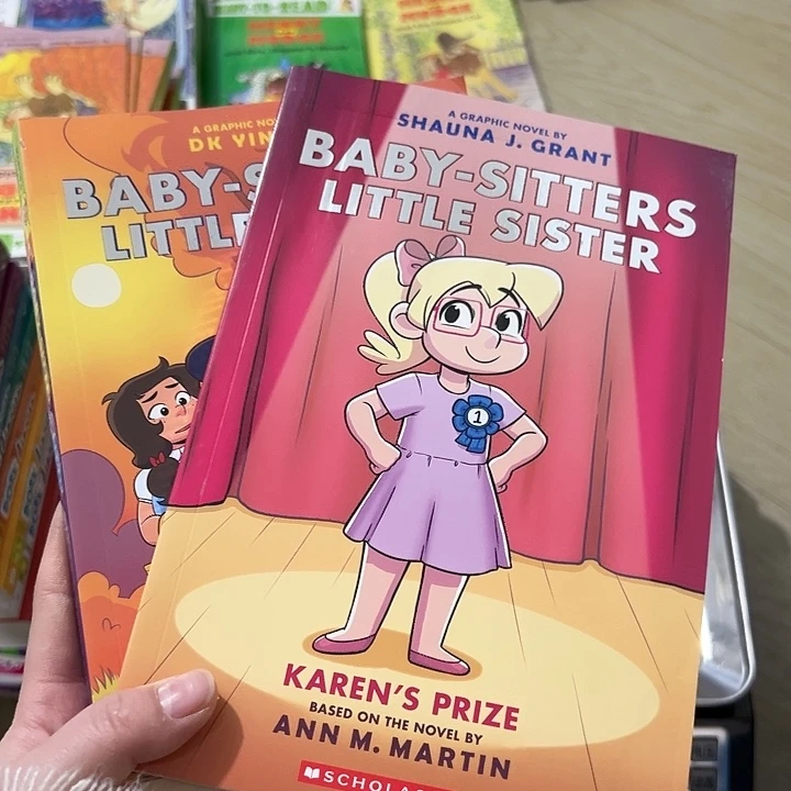 保姆小妹 大开本2本