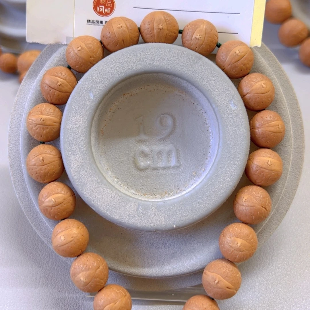 凤眼菩提手串12mm凤眼手串89@2346