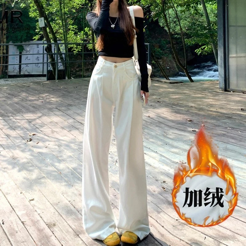 【送腰带+运费险】秋冬季新款白色加绒阔腿牛仔裤女宽松显瘦直筒裤