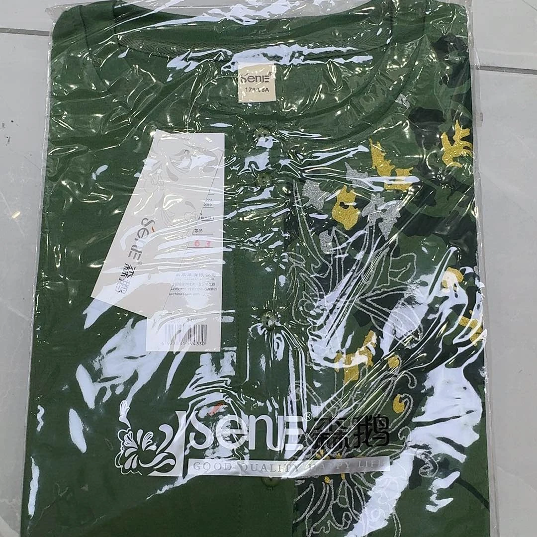 2430绿色175a一件开衫