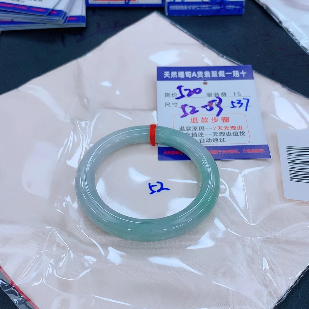 翡翠手镯未镶嵌1111111111111