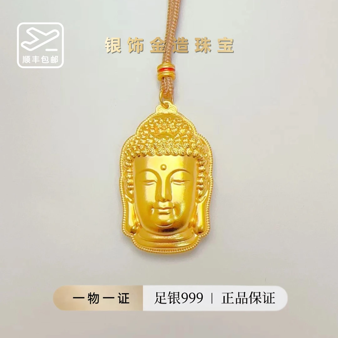 吊坠足银 足银16g 佛头吊坠 时尚古法大佛头0.75