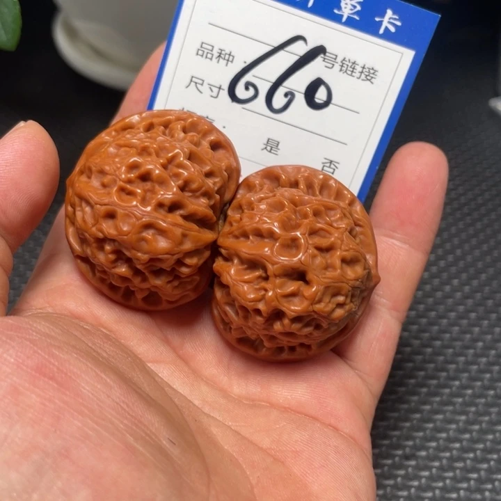 核桃其他狮子头的