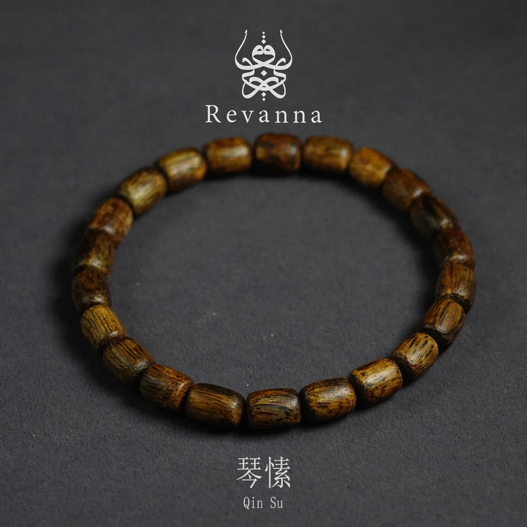 沉香REVANNA 「琴愫」 沉香随形 单圈手串 5~7mm