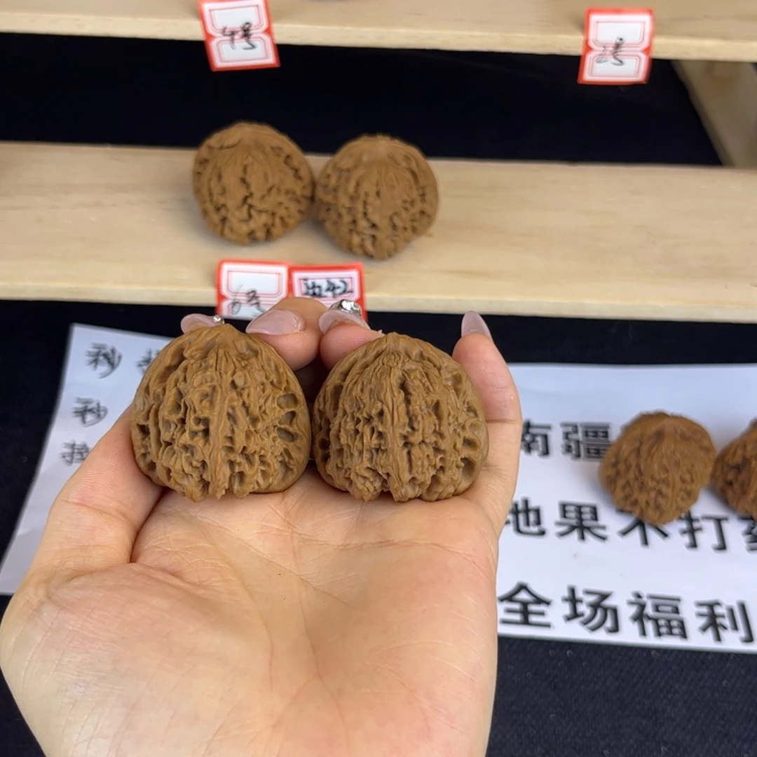 文玩核桃吊坠大*核桃