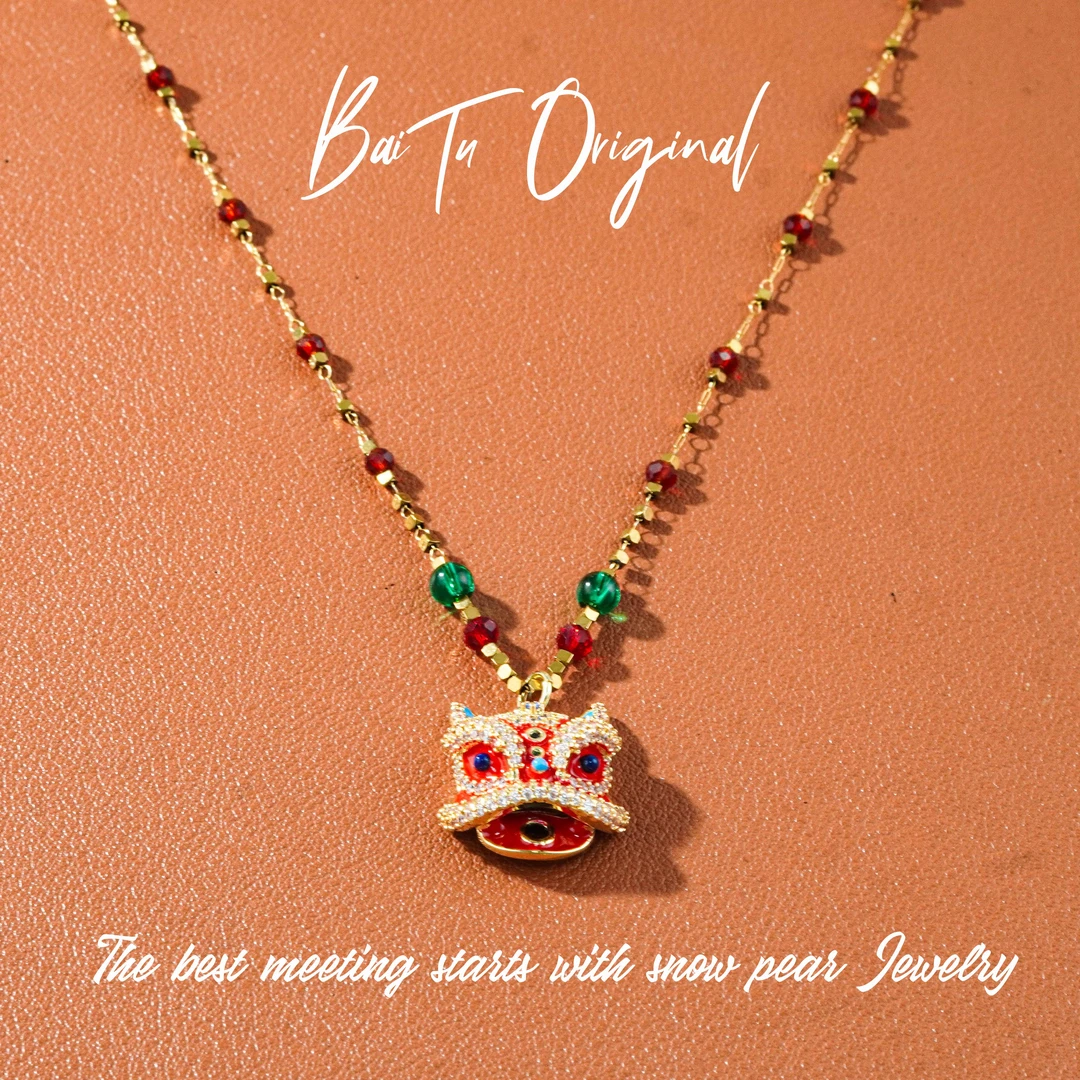 铜合金合成锆石吊坠 【柏荼】铜 ♠ 时尚高定 WX0220项链·中长