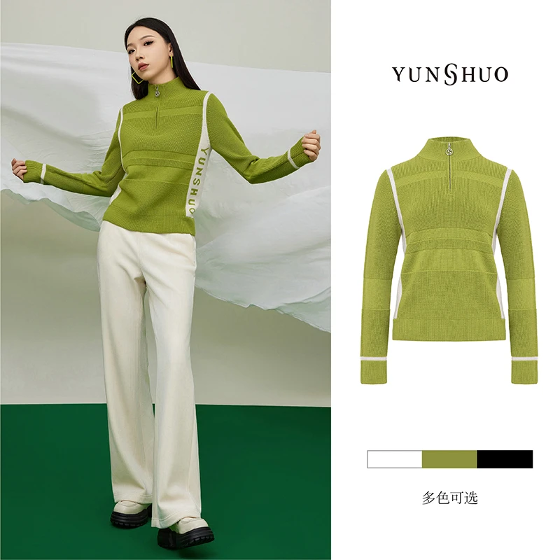 允硕春秋新品女时尚百搭拼色简约拉链半高领撞色针织衫739457