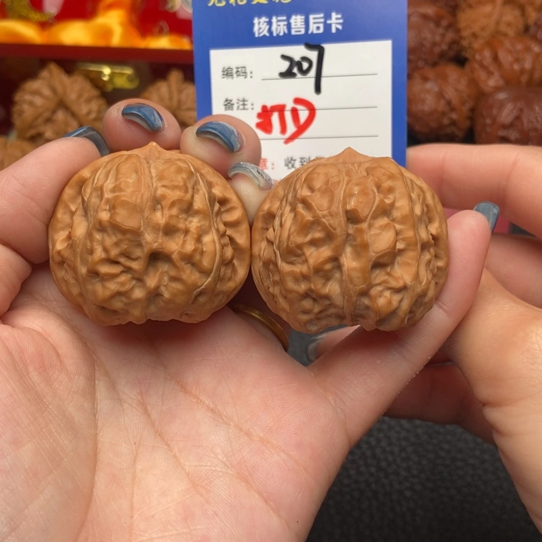 文玩核桃把件因*40全品蛤蟆头207