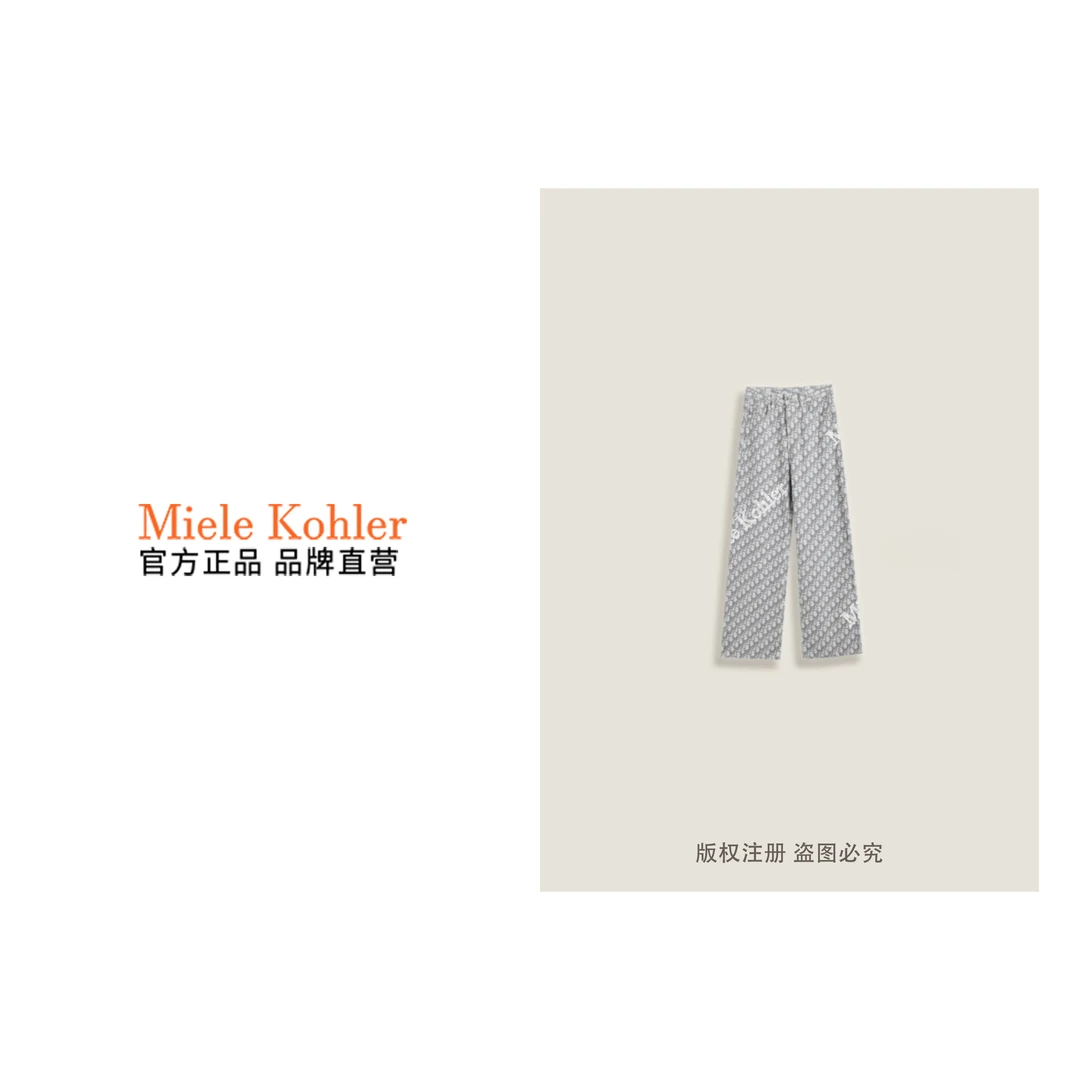 春季新款时尚百搭满印女牛仔长裤MKAC68577【澳门小源同款】