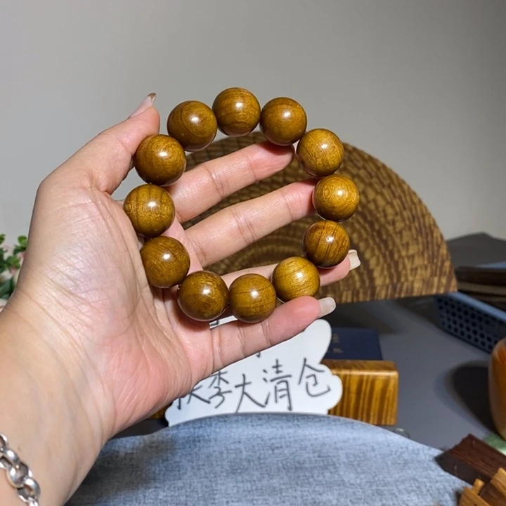 金丝楠金丝楠木手串