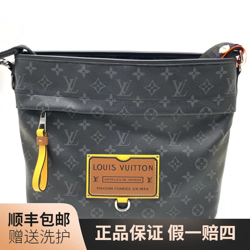 99新 LouisVuitton/路易威登 LV 黑老花黄标斜挎包/10019136 肩包