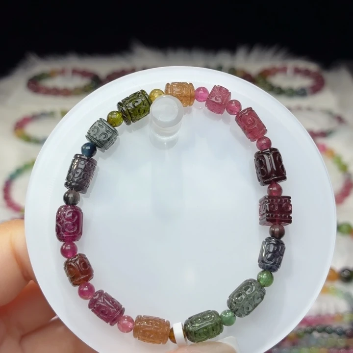 未镶嵌碧玺手链6mm±