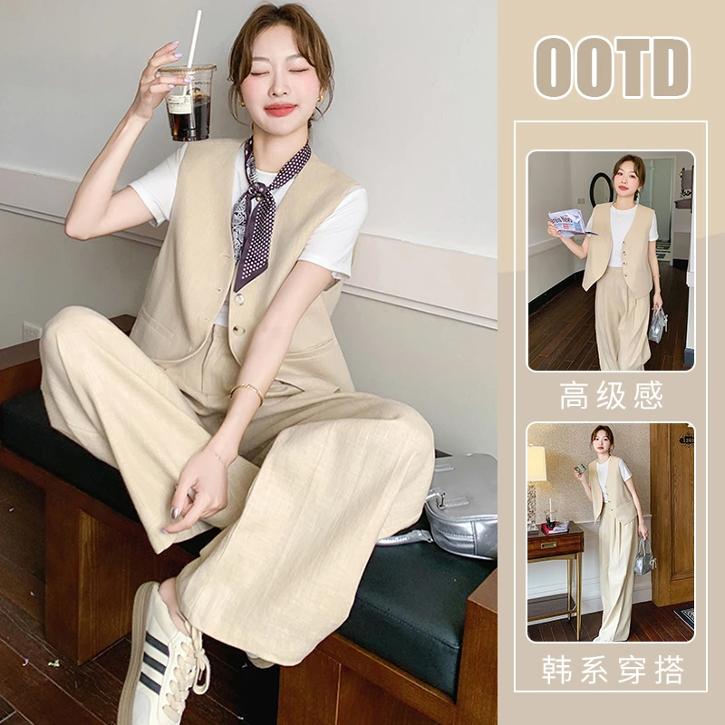 甜酷风气质百搭三件套装百搭短袖上衣别致小众叠穿马甲减龄阔腿裤