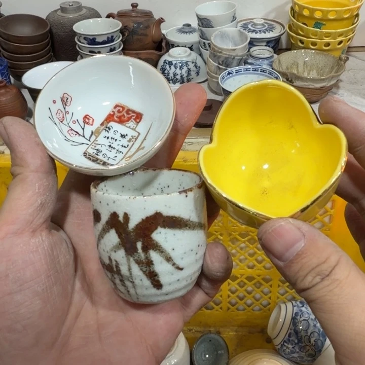 陶瓷推荐第二名20包邮