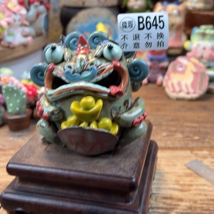 摆件陶小镇青花每日有新品微瑕