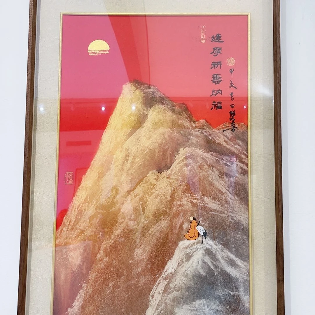 国画鲁双喜绘画作品