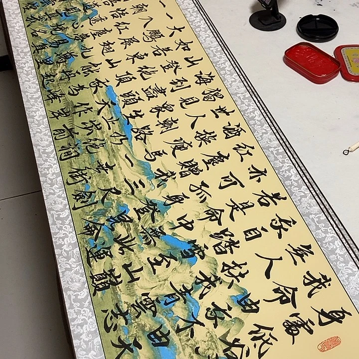 青云志书法作品展