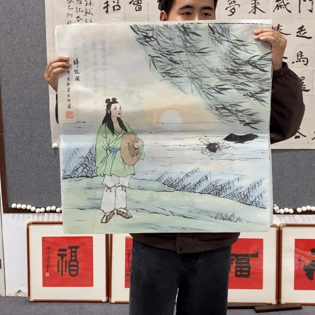 书法蒙老师书画艺术
