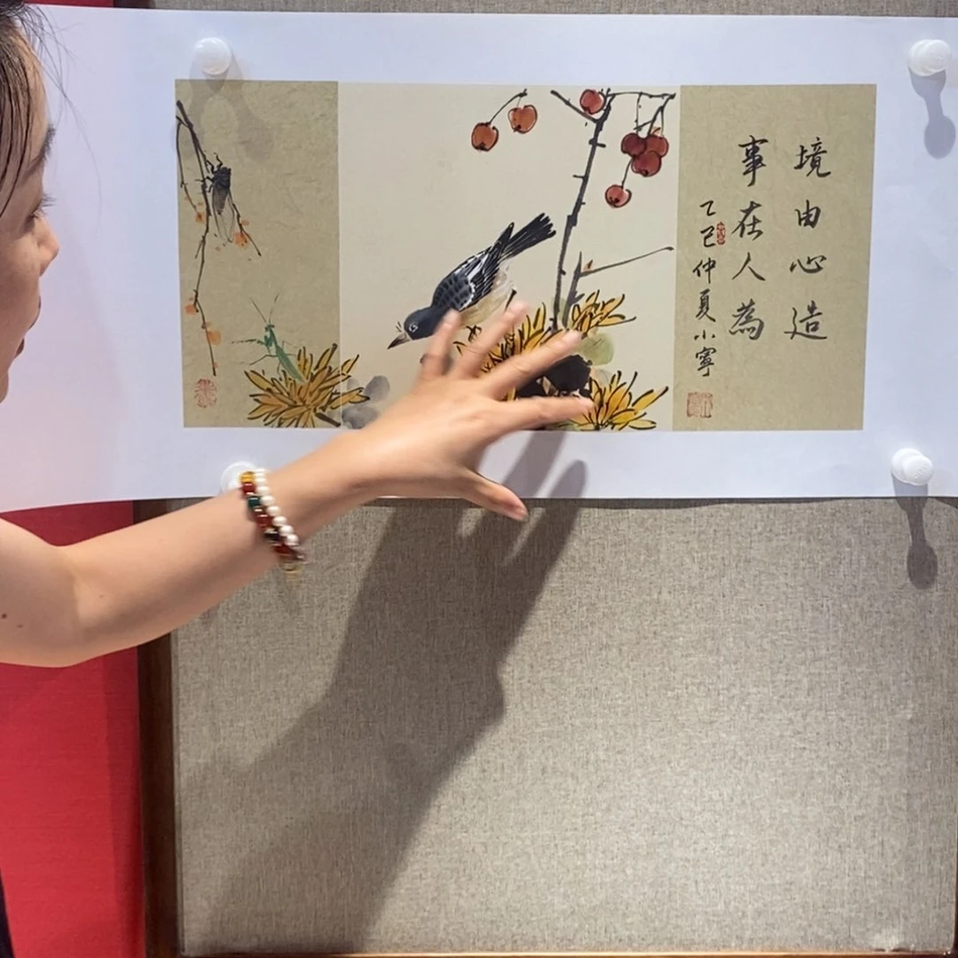 国画国画艺术国画艺术