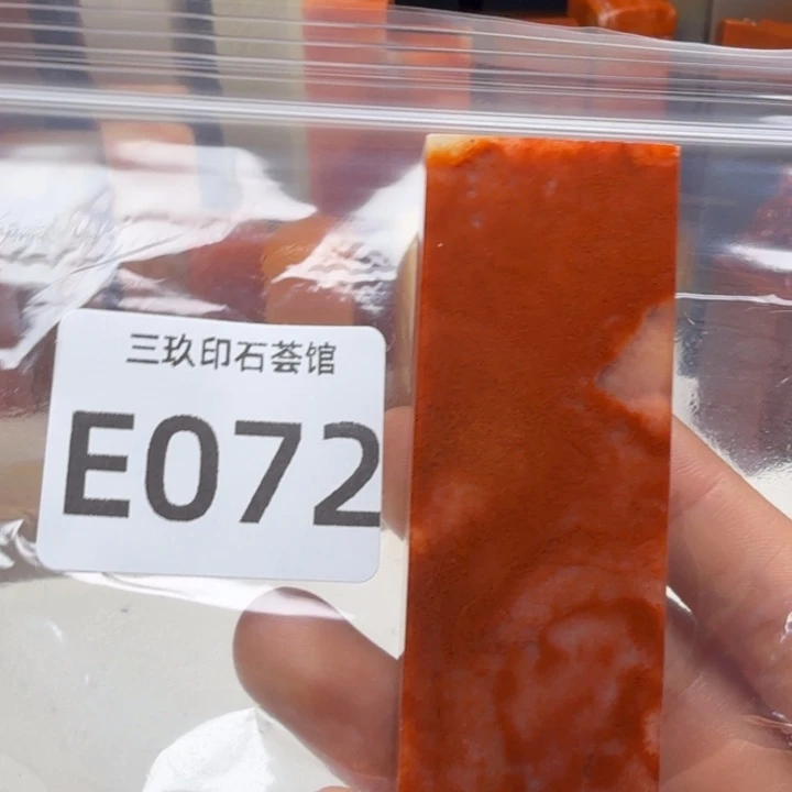 一***l老挝石老挝老挝 老挝