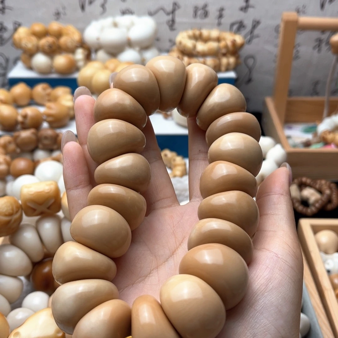 菩提根/象牙果吊坠葡****⁹