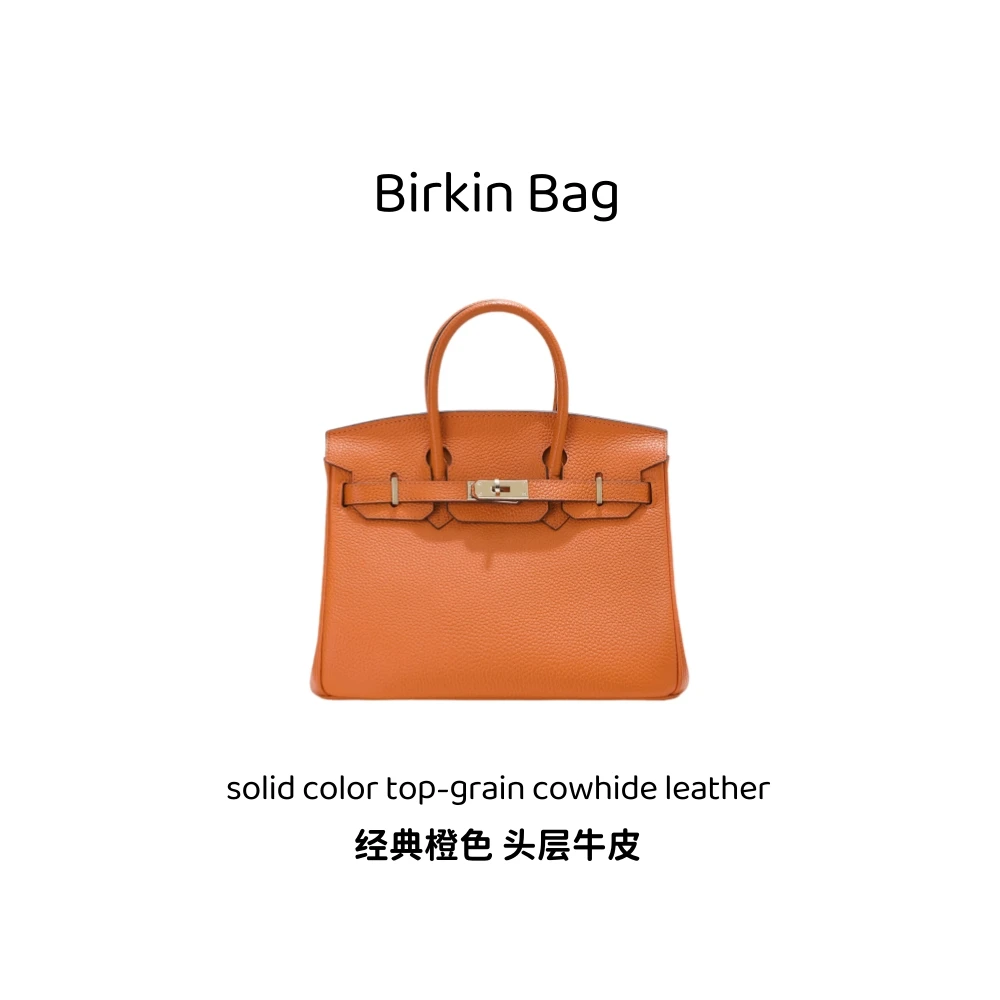 【TOGO铂金】头层牛皮包真皮大容量托特高级感通勤手提女包彩色03