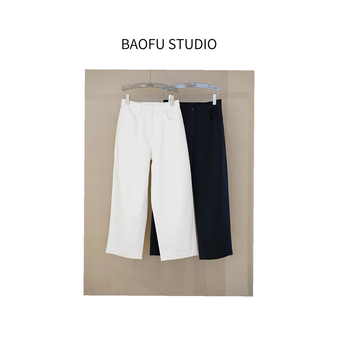 BAOFU studio | 纯色进口棉萝卜裤简约腰后松紧强修饰腿型裤子