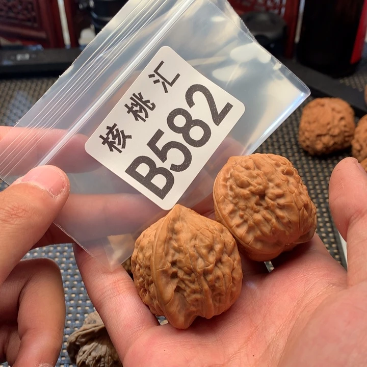 心***态文玩核桃吊坠玖月