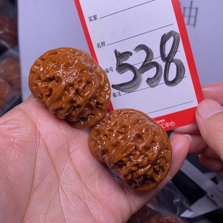 文玩核桃把件538，43宫灯