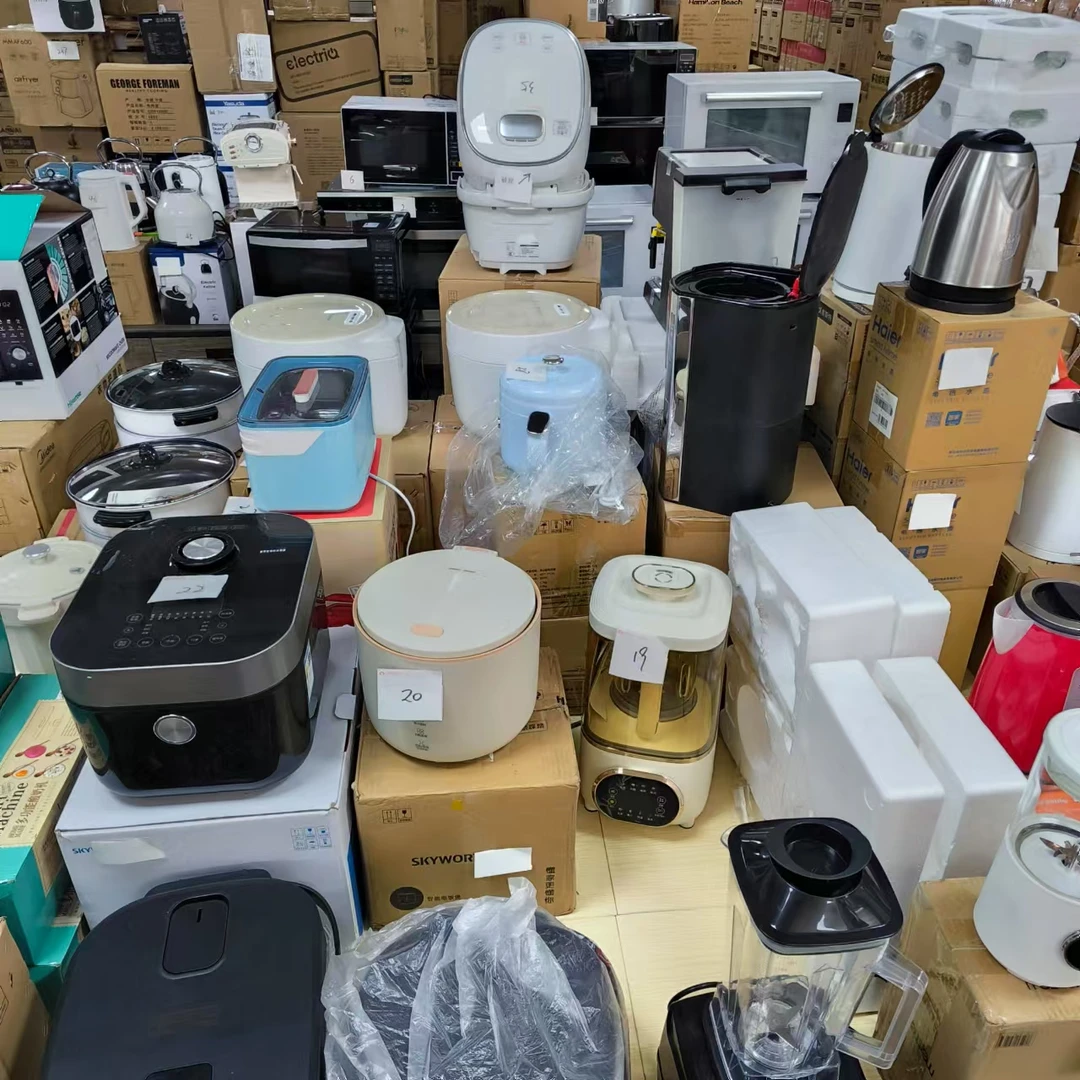 TS2009 (无包装）家用杂款电器（瑕疵/退货件）烧水壶咖啡机饭煲