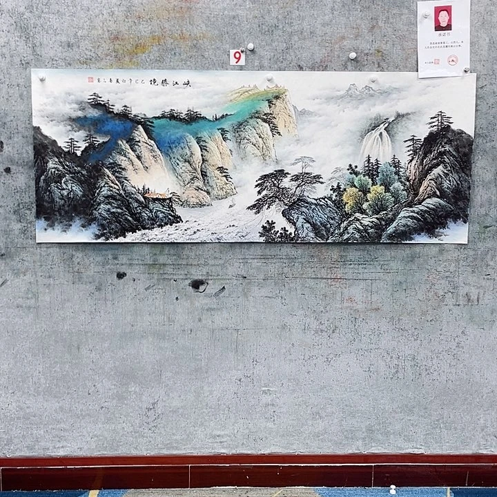 绘画用****空绘画作品黄喜三画芯