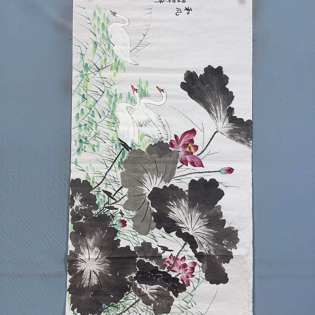国画2072 牡丹一如您的