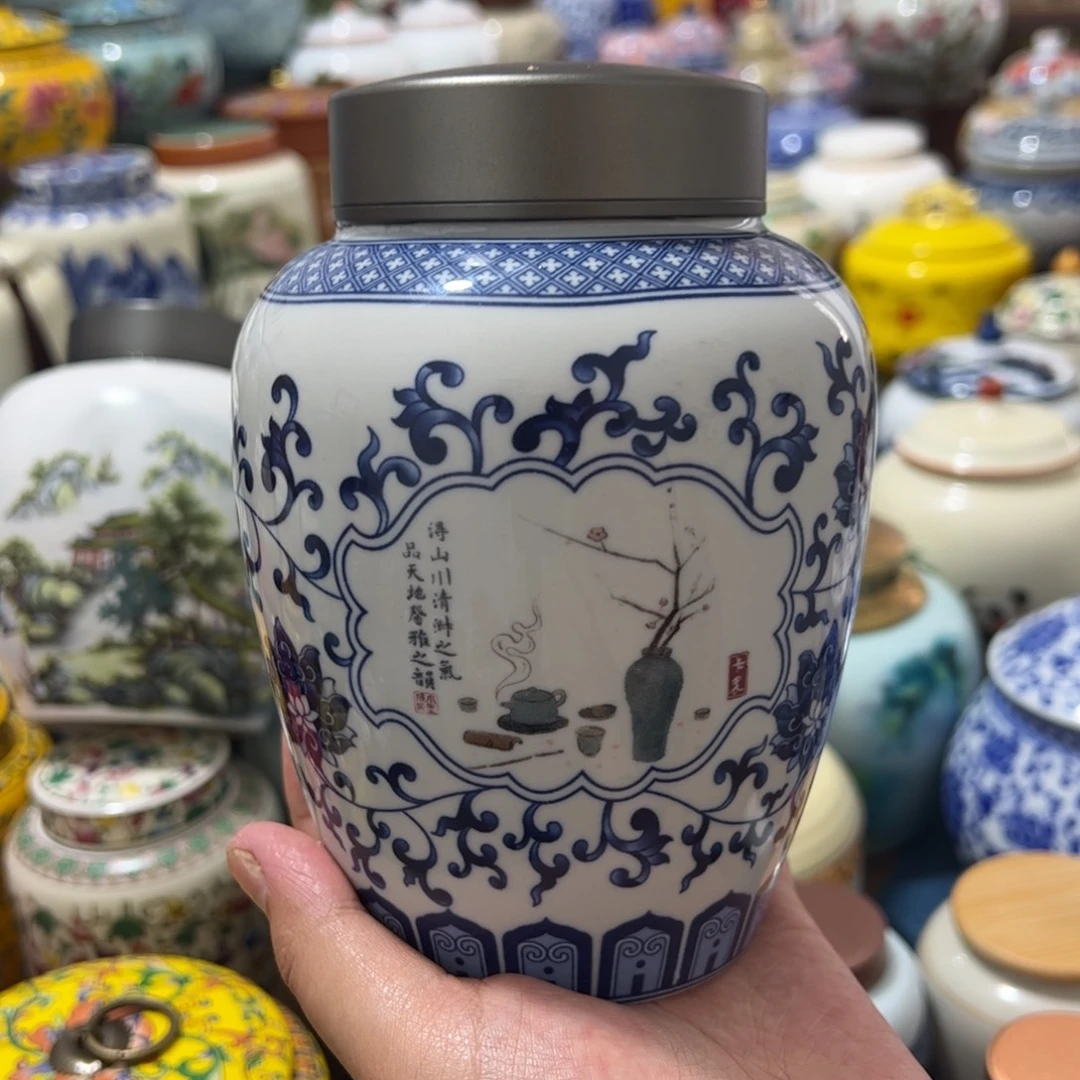 高端定制设计师探讨